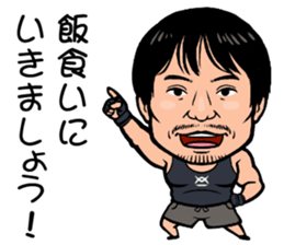 YAMAMURA KAI sticker #6670525