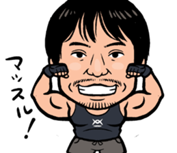 YAMAMURA KAI sticker #6670526