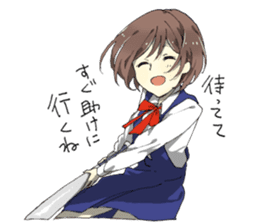 Yandere Girlfriend Sticker sticker #6670616