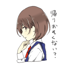 Yandere Girlfriend Sticker sticker #6670618