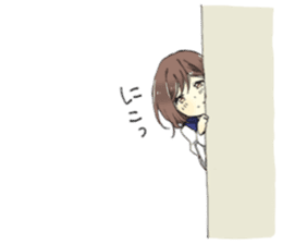 Yandere Girlfriend Sticker sticker #6670623