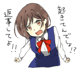 Yandere Girlfriend Sticker sticker #6670632