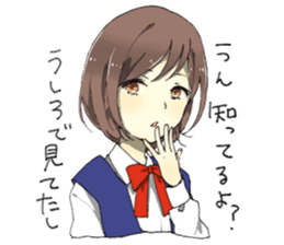Yandere Girlfriend Sticker sticker #6670634