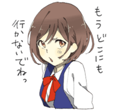 Yandere Girlfriend Sticker sticker #6670637