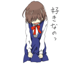 Yandere Girlfriend Sticker sticker #6670645