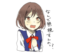 Yandere Girlfriend Sticker sticker #6670654