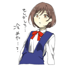 Yandere Girlfriend Sticker sticker #6670655