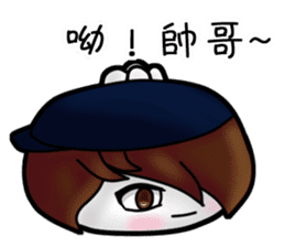 Meat bun with friends great drama! sticker #6670697