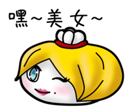 Meat bun with friends great drama! sticker #6670698