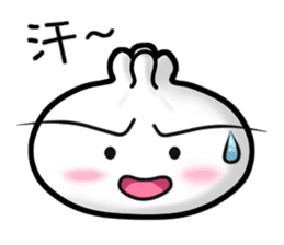 Meat bun with friends great drama! sticker #6670699