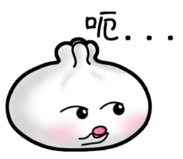 Meat bun with friends great drama! sticker #6670700