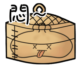 Meat bun with friends great drama! sticker #6670703