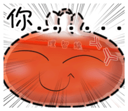 Meat bun with friends great drama! sticker #6670704