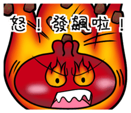 Meat bun with friends great drama! sticker #6670706