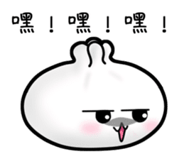 Meat bun with friends great drama! sticker #6670709