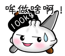 Meat bun with friends great drama! sticker #6670715