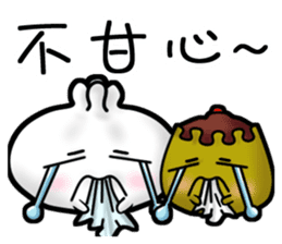 Meat bun with friends great drama! sticker #6670719