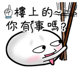 Meat bun with friends great drama! sticker #6670721