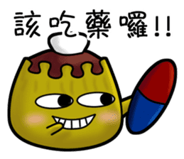 Meat bun with friends great drama! sticker #6670722