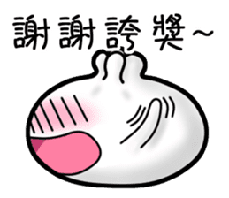 Meat bun with friends great drama! sticker #6670723