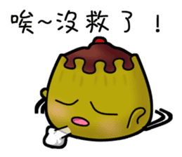 Meat bun with friends great drama! sticker #6670724