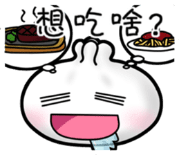 Meat bun with friends great drama! sticker #6670725