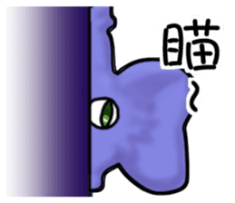 Meat bun with friends great drama! sticker #6670726