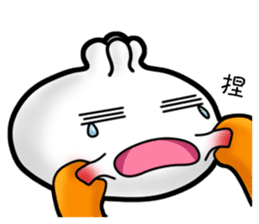 Meat bun with friends great drama! sticker #6670727