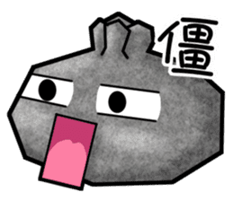 Meat bun with friends great drama! sticker #6670728