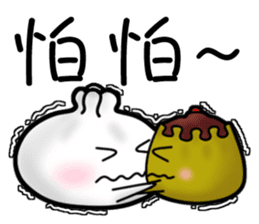 Meat bun with friends great drama! sticker #6670729