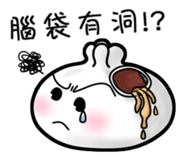 Meat bun with friends great drama! sticker #6670732