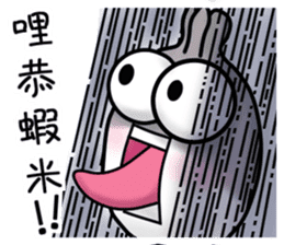 Meat bun with friends great drama! sticker #6670734