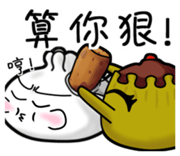 Meat bun with friends great drama! sticker #6670735
