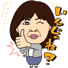 Kayoko Ookubo(OASIZ) sticker #6670737