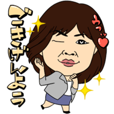 Kayoko Ookubo(OASIZ) sticker #6670738