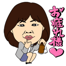 Kayoko Ookubo(OASIZ) sticker #6670745