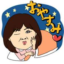 Kayoko Ookubo(OASIZ) sticker #6670748
