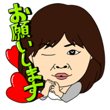 Kayoko Ookubo(OASIZ) sticker #6670749