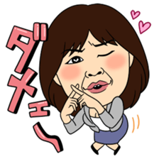 Kayoko Ookubo(OASIZ) sticker #6670750