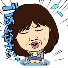 Kayoko Ookubo(OASIZ) sticker #6670753