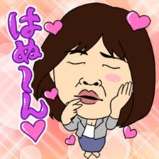 Kayoko Ookubo(OASIZ) sticker #6670758