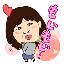 Kayoko Ookubo(OASIZ) sticker #6670760