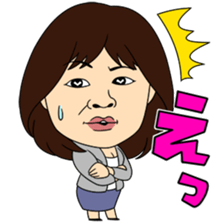 Kayoko Ookubo(OASIZ) sticker #6670765