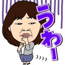 Kayoko Ookubo(OASIZ) sticker #6670766