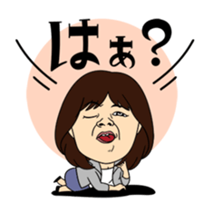 Kayoko Ookubo(OASIZ) sticker #6670774