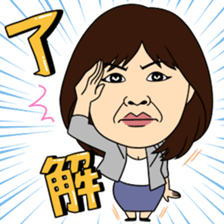 Kayoko Ookubo(OASIZ) sticker #6670775