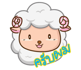 Sheepo Office man sticker #6670797