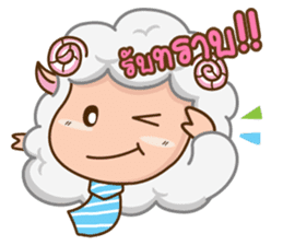 Sheepo Office man sticker #6670798