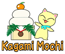 Lei Cat 'Japanese Season's holiday sticker #6670900