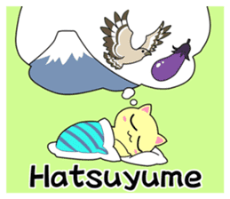 Lei Cat 'Japanese Season's holiday sticker #6670901